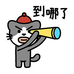 bunny的日常第2弹（图ZMzEzMjE3NjMy） - 网络表情 - 站酷设计师陈振宇原创素材 - 站酷ZCOOL