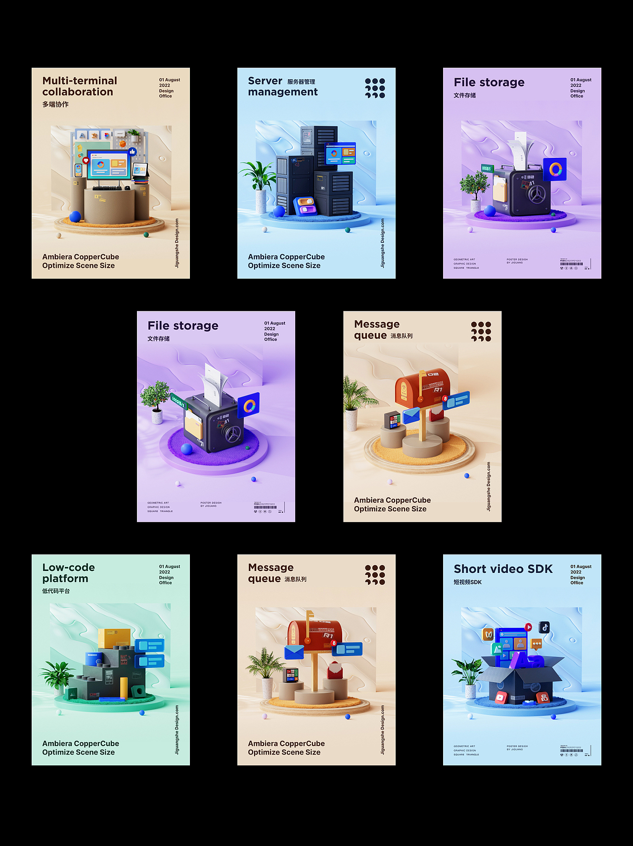 B端设计之小场景系列（图ZMzEwNzAyNDg4） - 场景 - 站酷设计师极光社Design原创素材 - 站酷ZCOOL