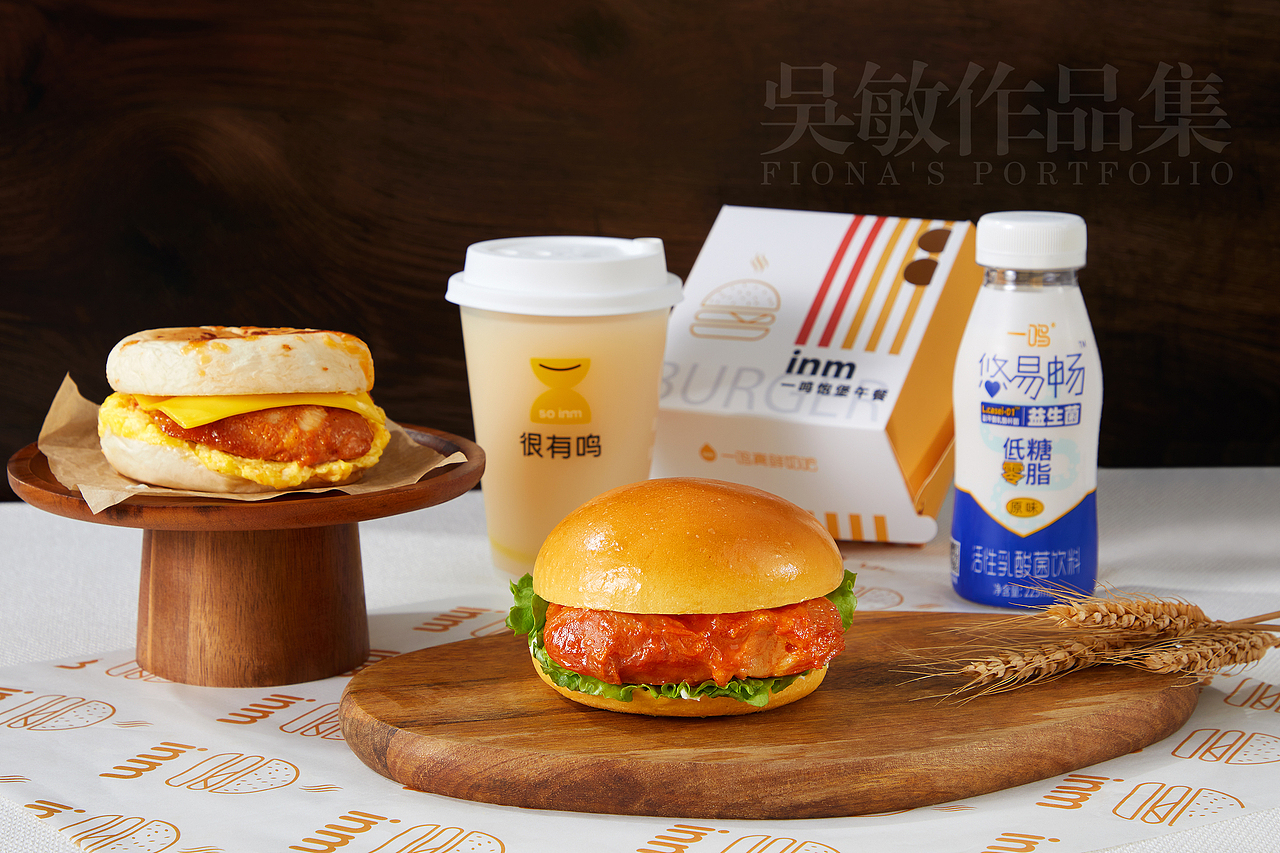 汉堡面包｜美食修图｜产品精修｜商业修图（图ZMzY5MTI2MTI0） - 修图/后期 - 站酷设计师Fiona修图师原创素材 - 站酷ZCOOL