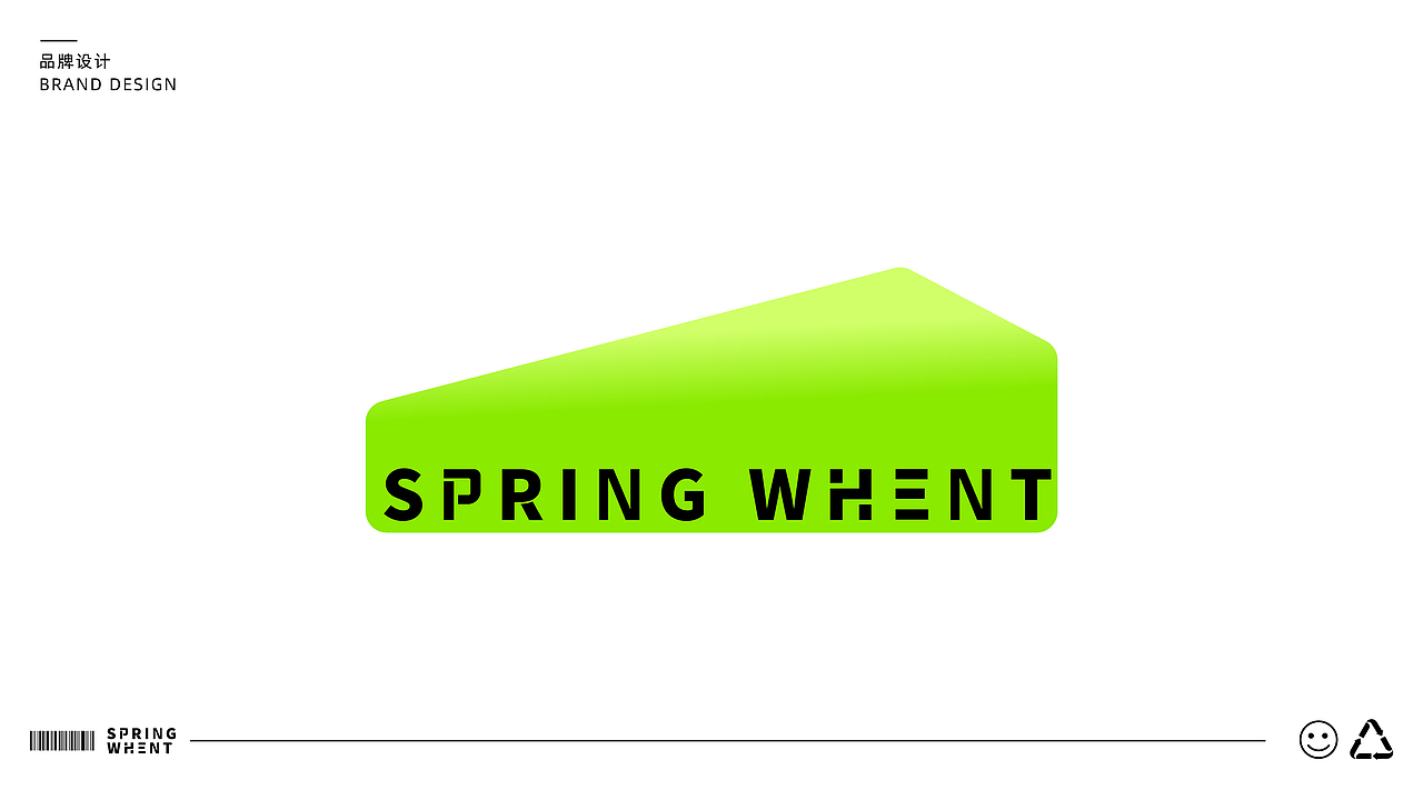 原创logo | 有趣的甜品品牌设计