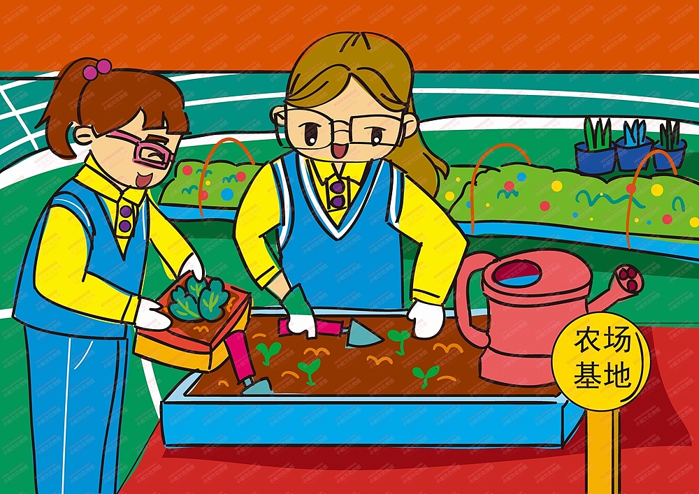 中小学生电脑绘画作品创作制作（图ZMzA5NTEwMjIw） - 儿童插画 - 站酷设计师sucaionline2020原创素材 - 站酷ZCOOL