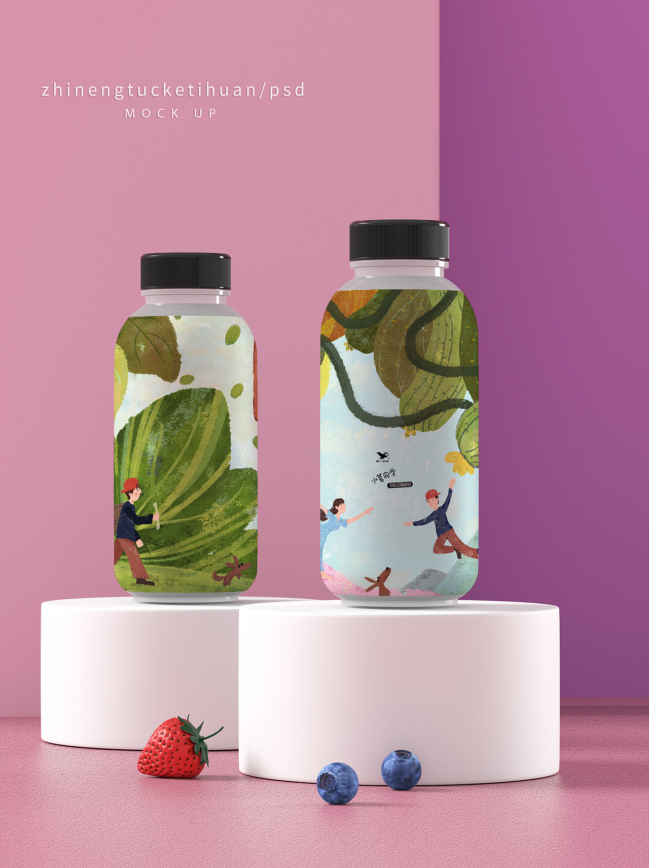 练习《寻找春天》系列商业插画（图ZMzY0MzgwNTU2） - 商业插画 - 站酷设计师易之的画笔原创素材 - 站酷ZCOOL