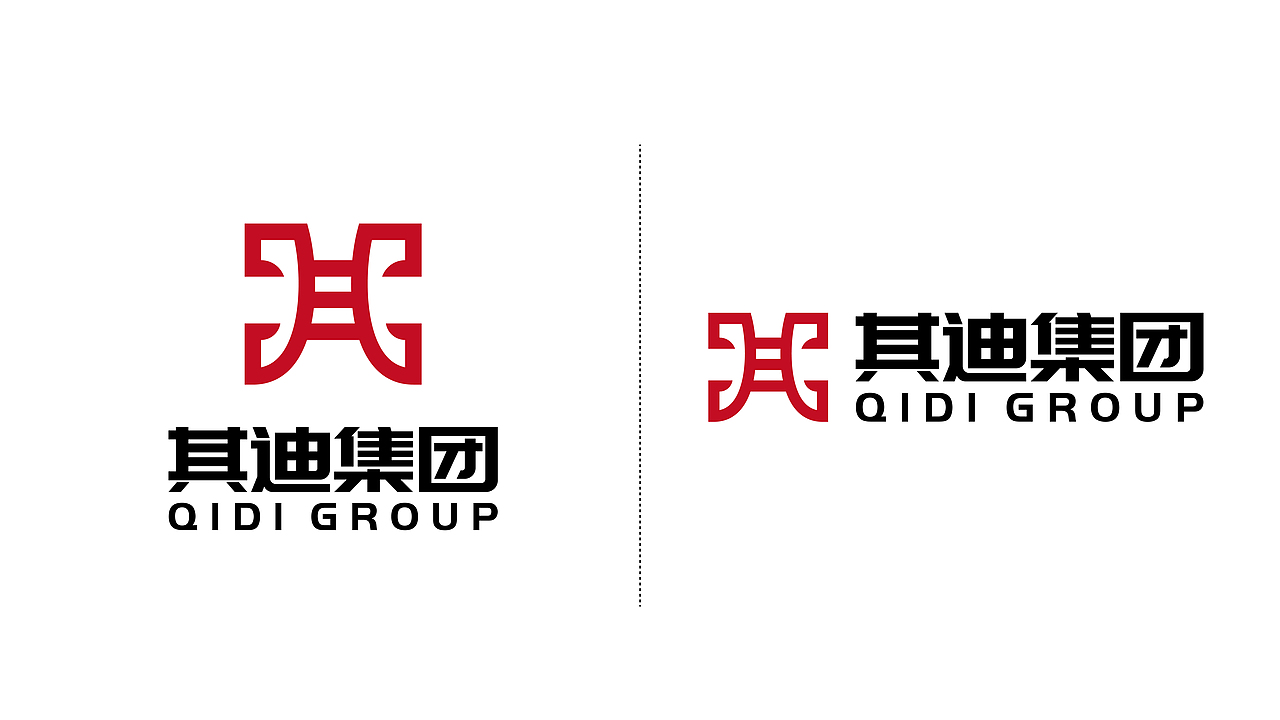 集团企业品牌logo设计