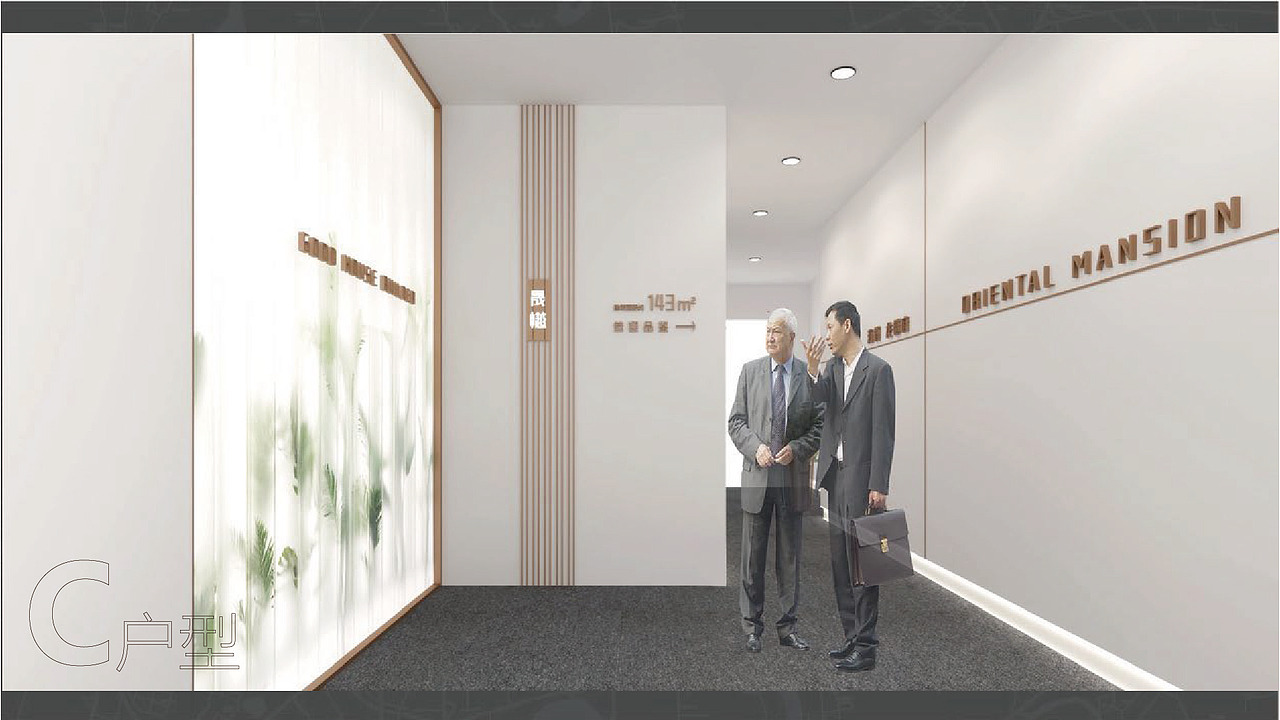光影空间艺术看房通道+景观互动围挡（图ZMzI3Mjg3ODcy） - 展陈设计 - 站酷设计师地上的云原创素材 - 站酷ZCOOL