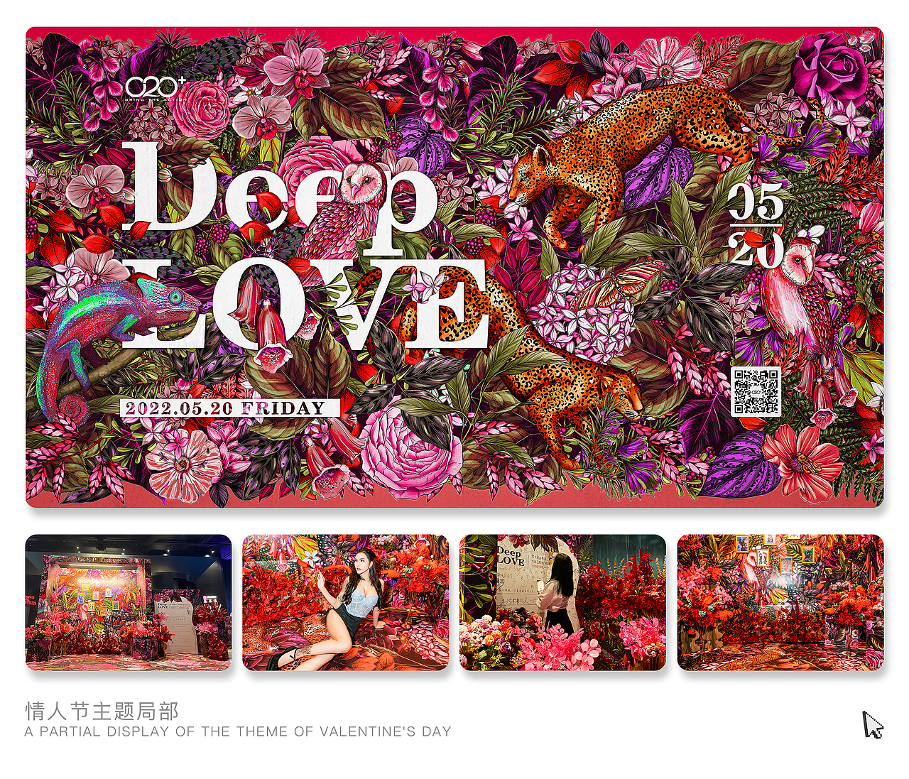 这两年公司都懒得画饼了,自己慢慢画吧!