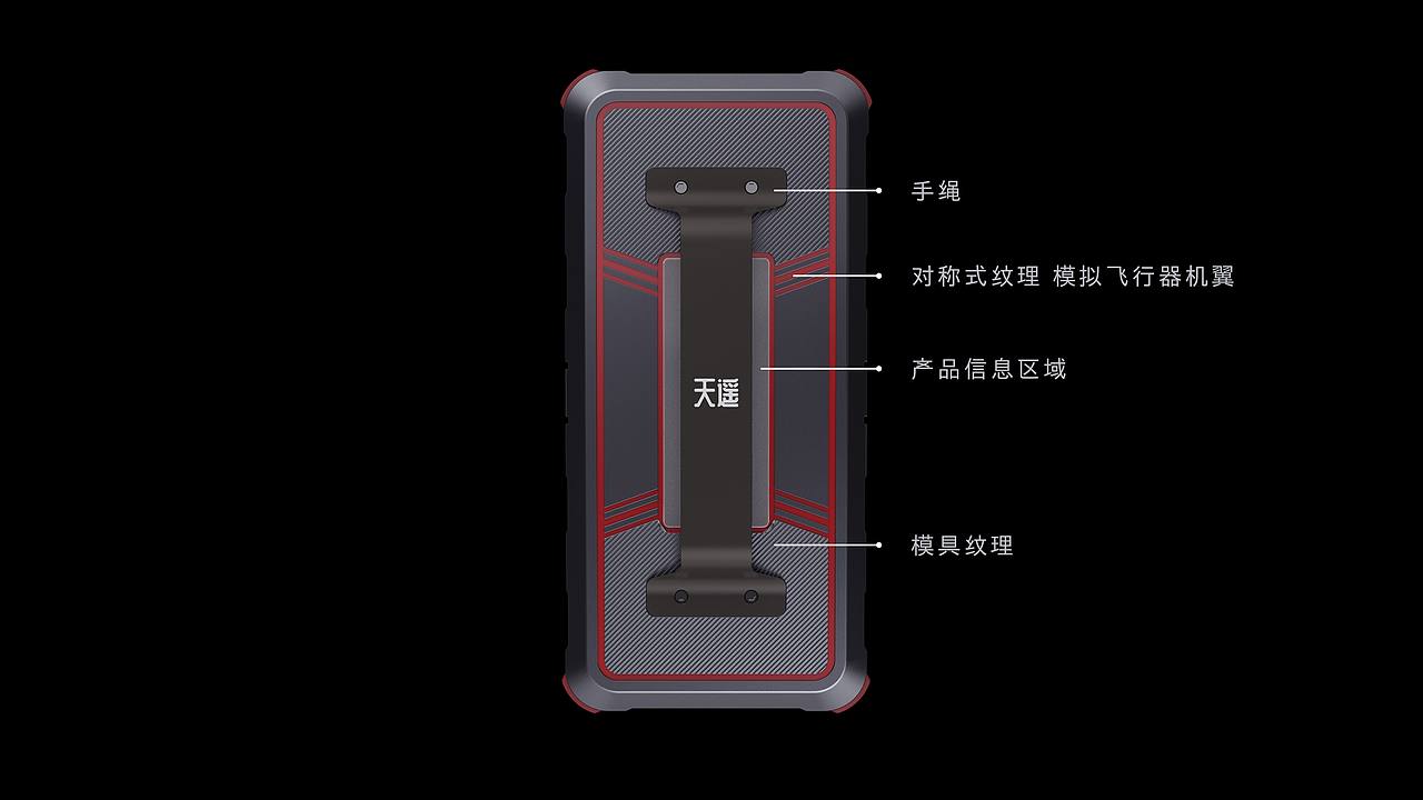 韵博设计：高压无线验电器（图ZMzYwNzA5NDI4） - 人机交互 - 站酷设计师韵博设计原创素材 - 站酷ZCOOL