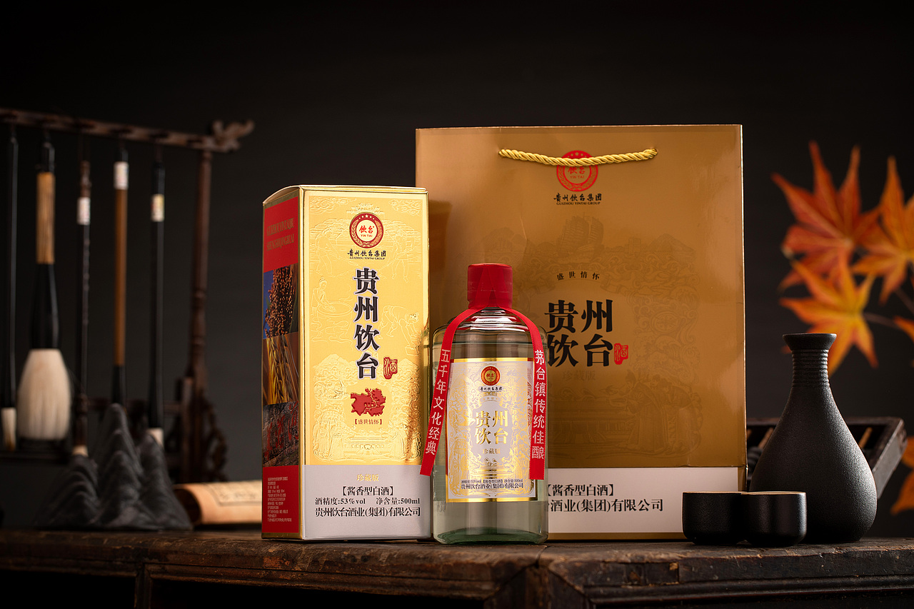 贵州饮台酒-盛世情怀