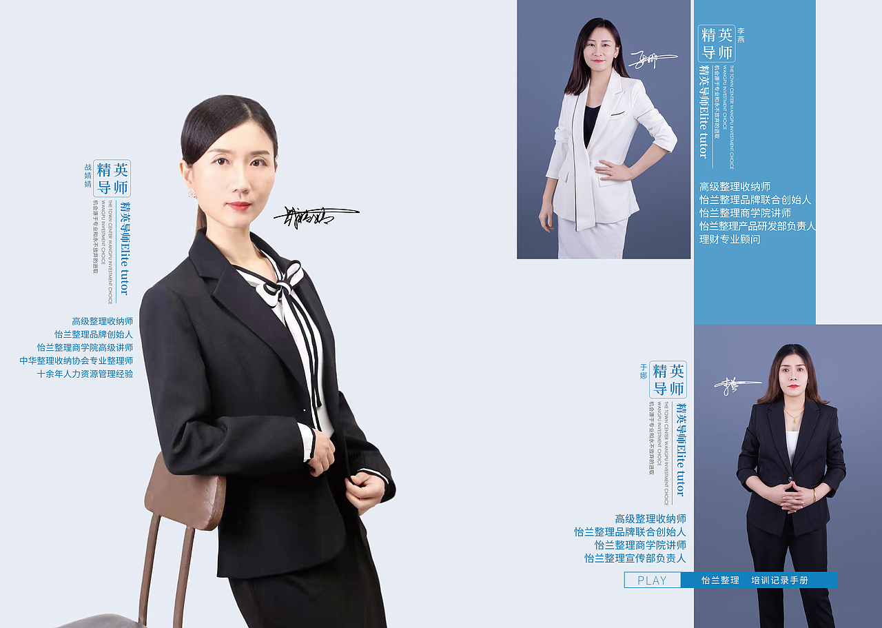 记录手册（图ZMzA1Njk3MDAw） - 书籍/画册 - 站酷设计师新生派设计原创素材 - 站酷ZCOOL