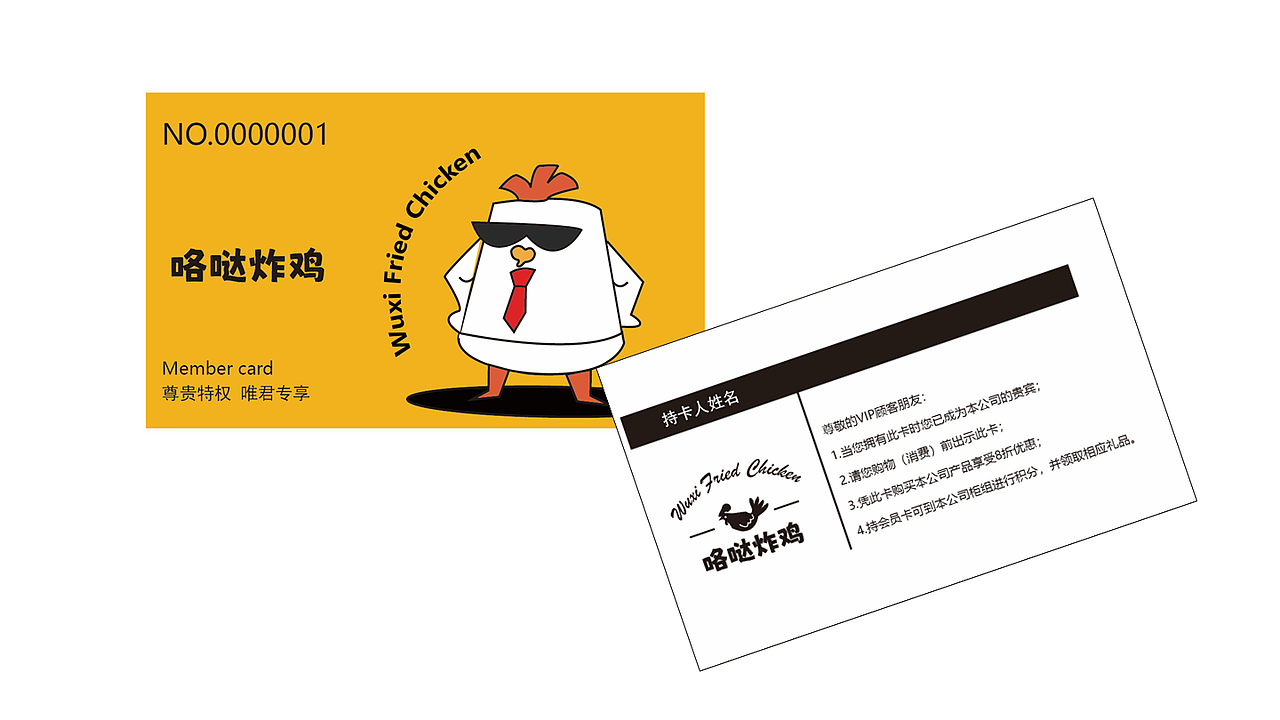 2021-2022 平面作品集（图ZMzYwODUwOTMy） - 海报 - 站酷设计师yx011原创素材 - 站酷ZCOOL