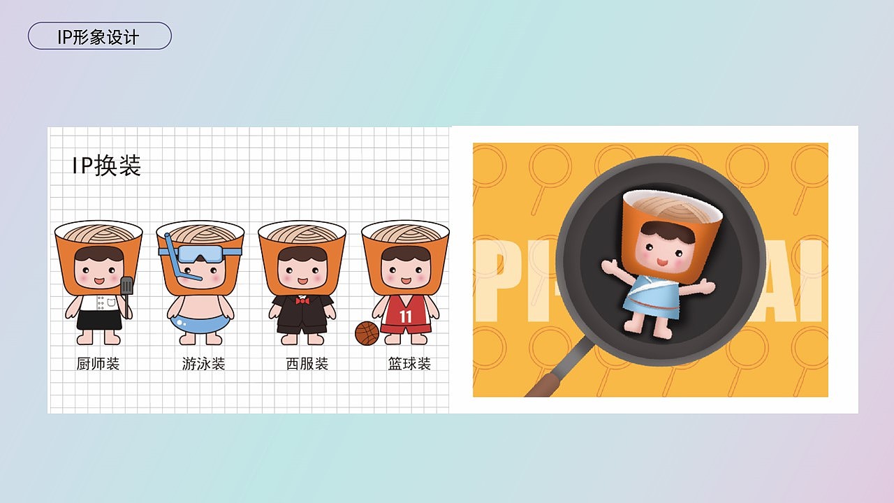 作品集（图ZMzQ5NDkyMzgw） - 其他平面 - 站酷设计师流浪的哒哒原创素材 - 站酷ZCOOL