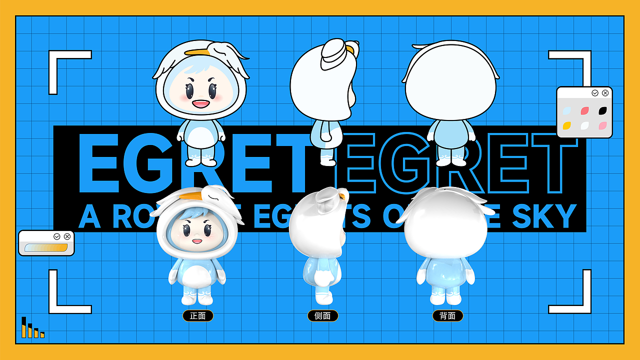 IP设计 — 厦门市白鹭城市IP形象设计（图ZMzA1MTk2NTY4） - IP形象 - 站酷设计师玩艺创意设计所原创素材 - 站酷ZCOOL