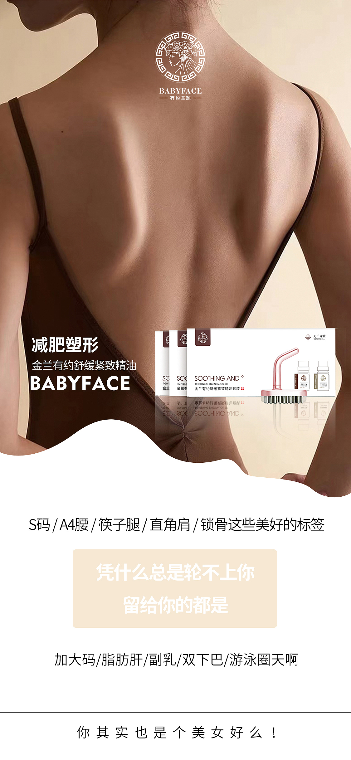 海报（图ZMzEyNjQ3NDA4） - 包装 - 站酷设计师弥瘾原创素材 - 站酷ZCOOL