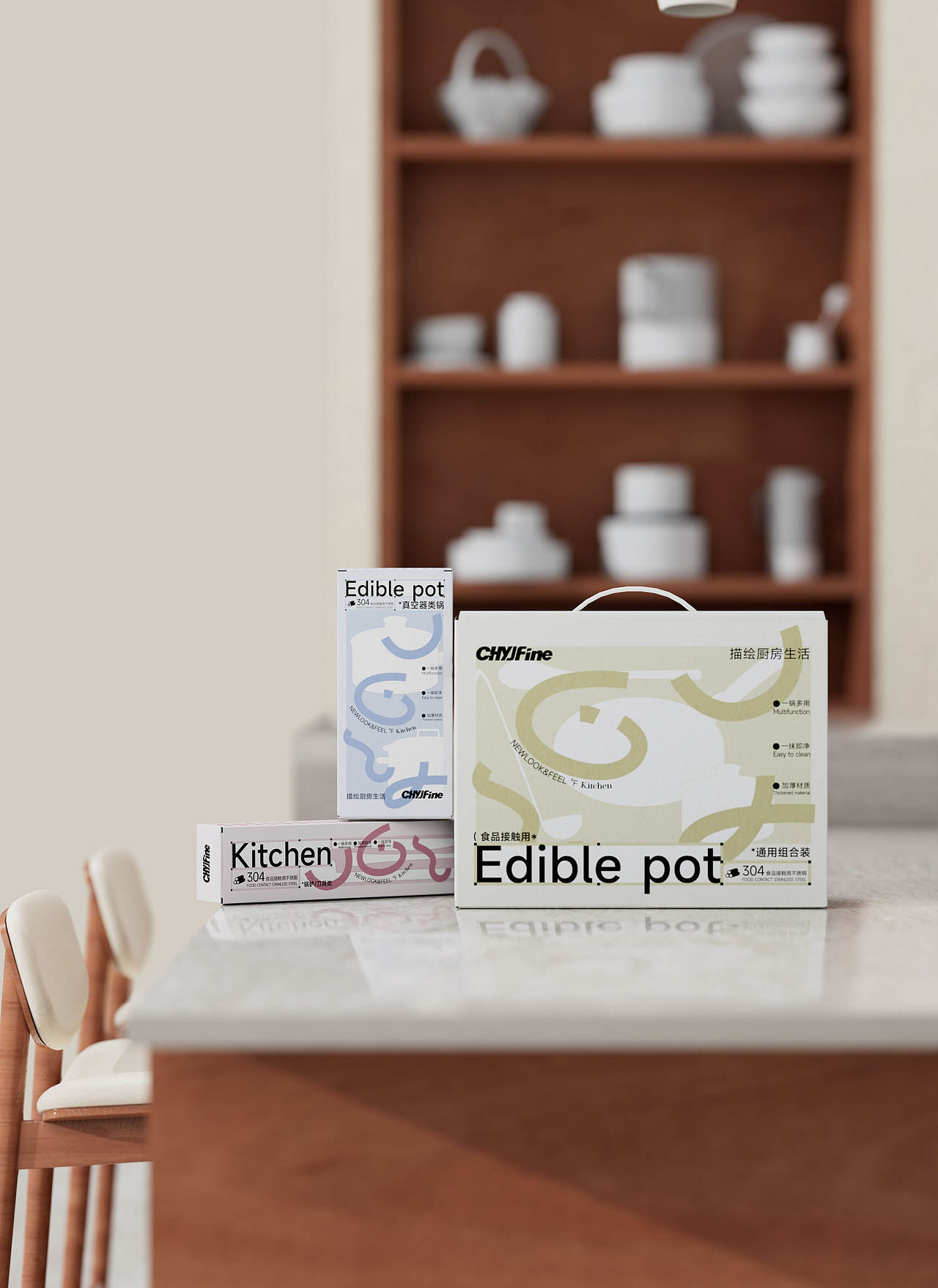 厨房用具包装设计"Kitchen utensils packaging design（图ZMzY2NDU0MTAw） - 包装 - 站酷设计师一个善良的乙方原创素材 - 站酷ZCOOL
