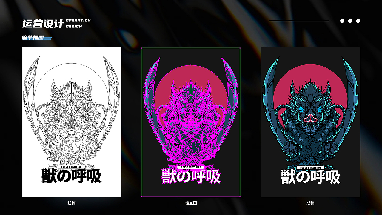 2022个人作品集展示（图ZMzIyNzM0ODMy） - 品牌 - 站酷设计师威廉啊威廉原创素材 - 站酷ZCOOL