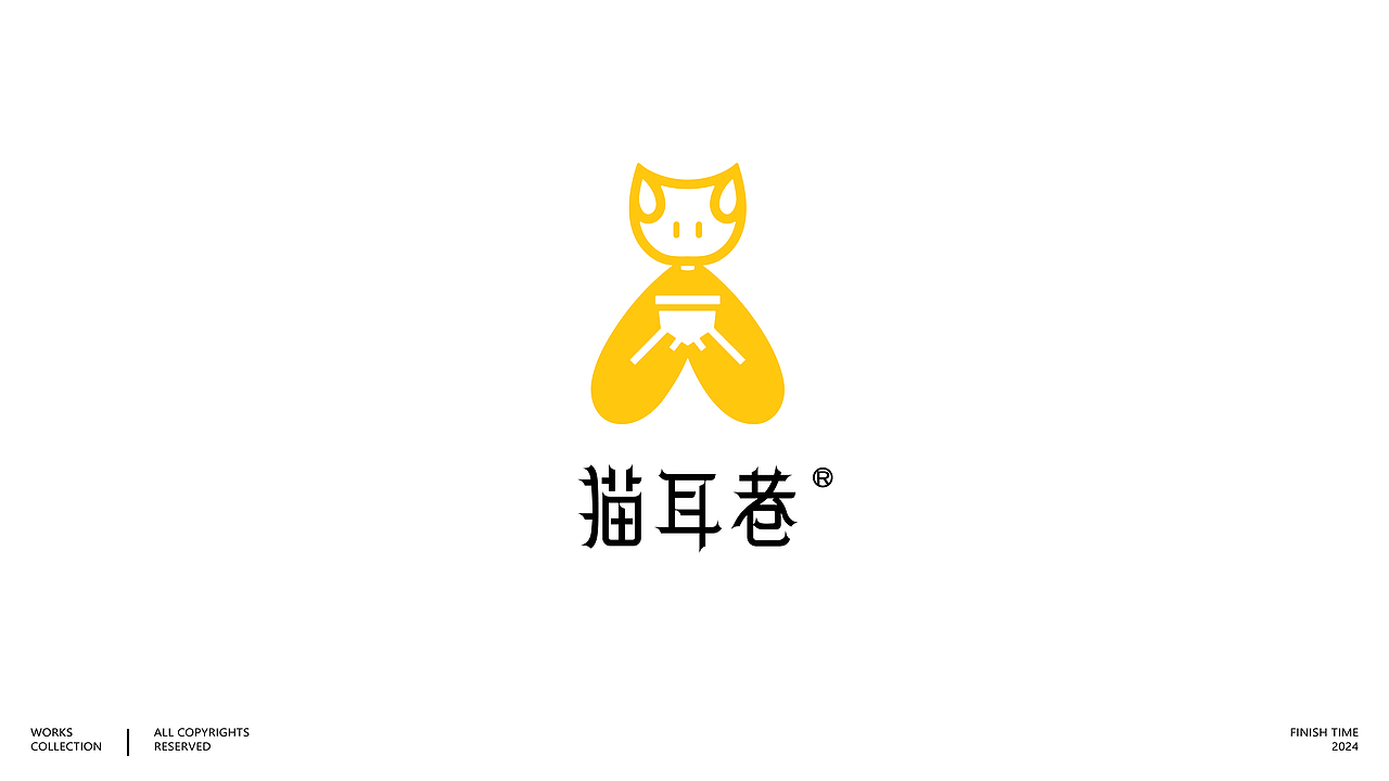 2024-LOGO设计-VOL.05(简约卡通篇)（图ZMzY2NzY0OTk2） - Logo - 站酷设计师添壹设计原创素材 - 站酷ZCOOL