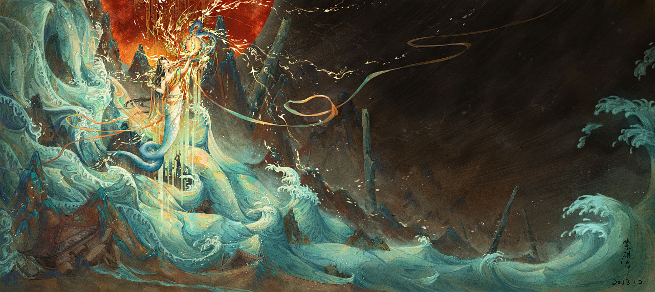 山海经 - 女娲补天