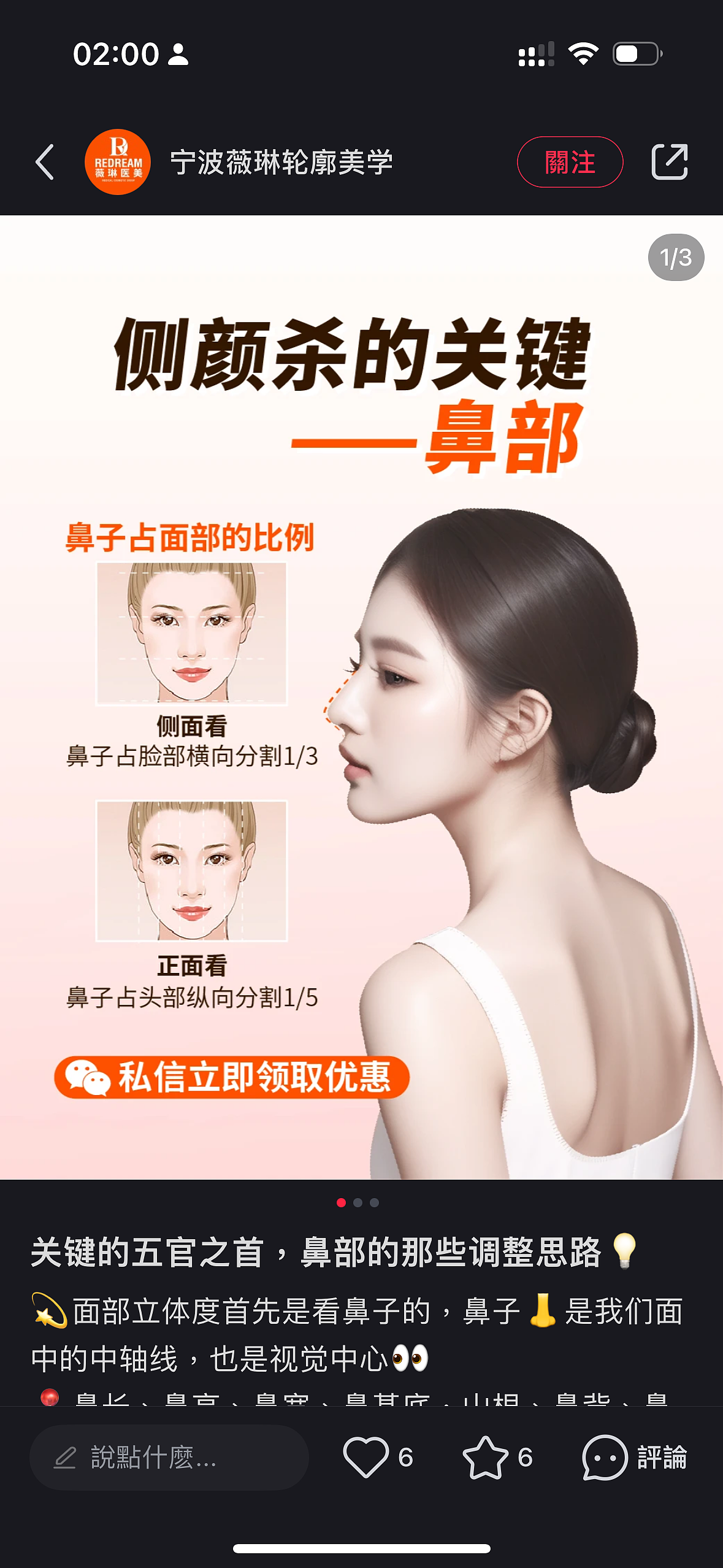 热污染（图ZMzY2NzI4ODQ4） - 电商 - 站酷设计师Z84154584原创素材 - 站酷ZCOOL