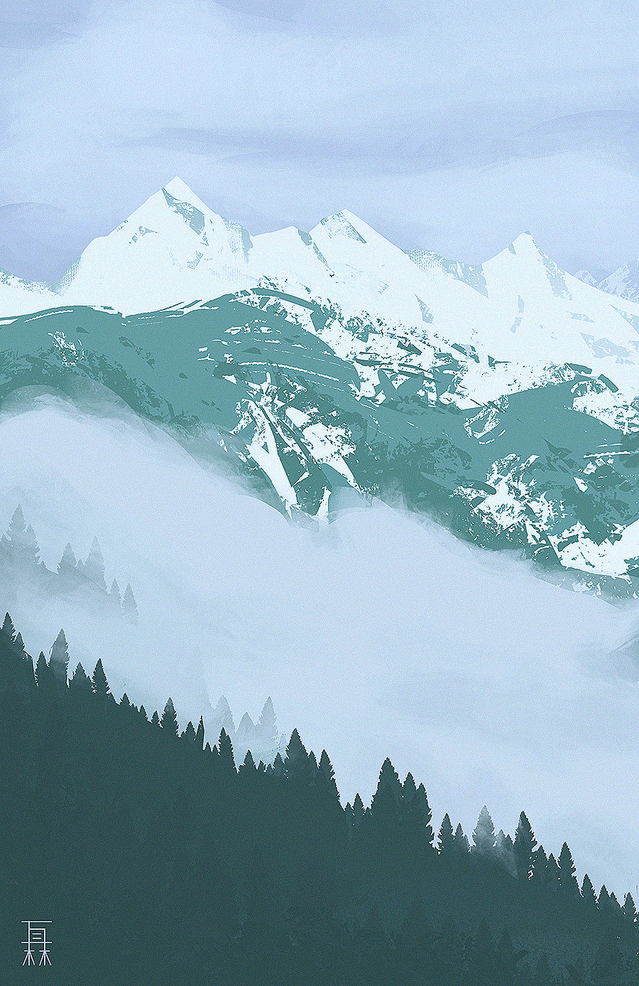 山的练习（图ZMzE3OTg3MDg0） - 创作习作 - 站酷设计师夏木木xxx原创素材 - 站酷ZCOOL