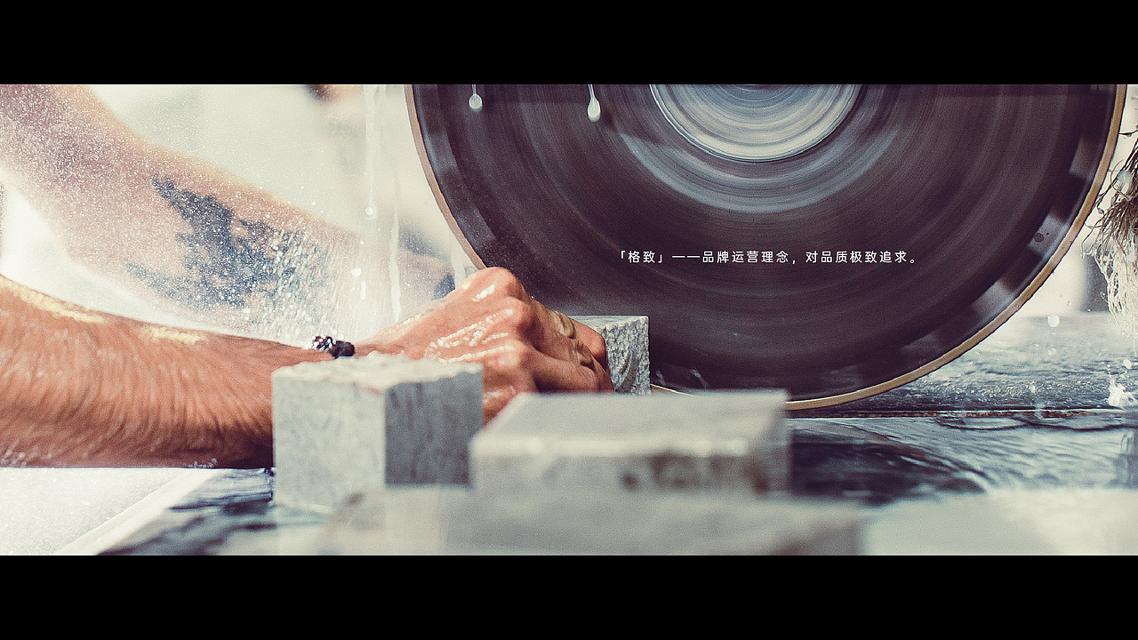 BRIKING 珀庭 品牌形象识别（图ZMjk5NDc4NzA4） - 品牌 - 站酷设计师Z_SIGHTDesignLab原创素材 - 站酷ZCOOL