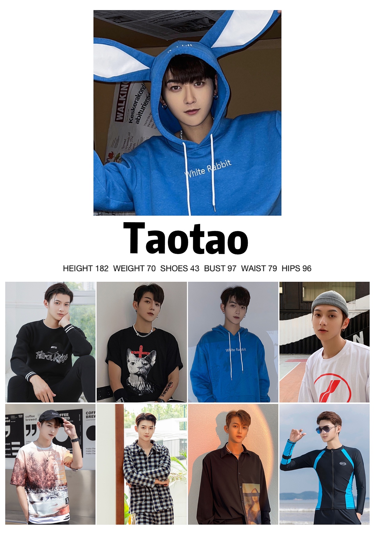 义乌大橙摄影保暖裤打底裤产品不同风格拍照图片效果