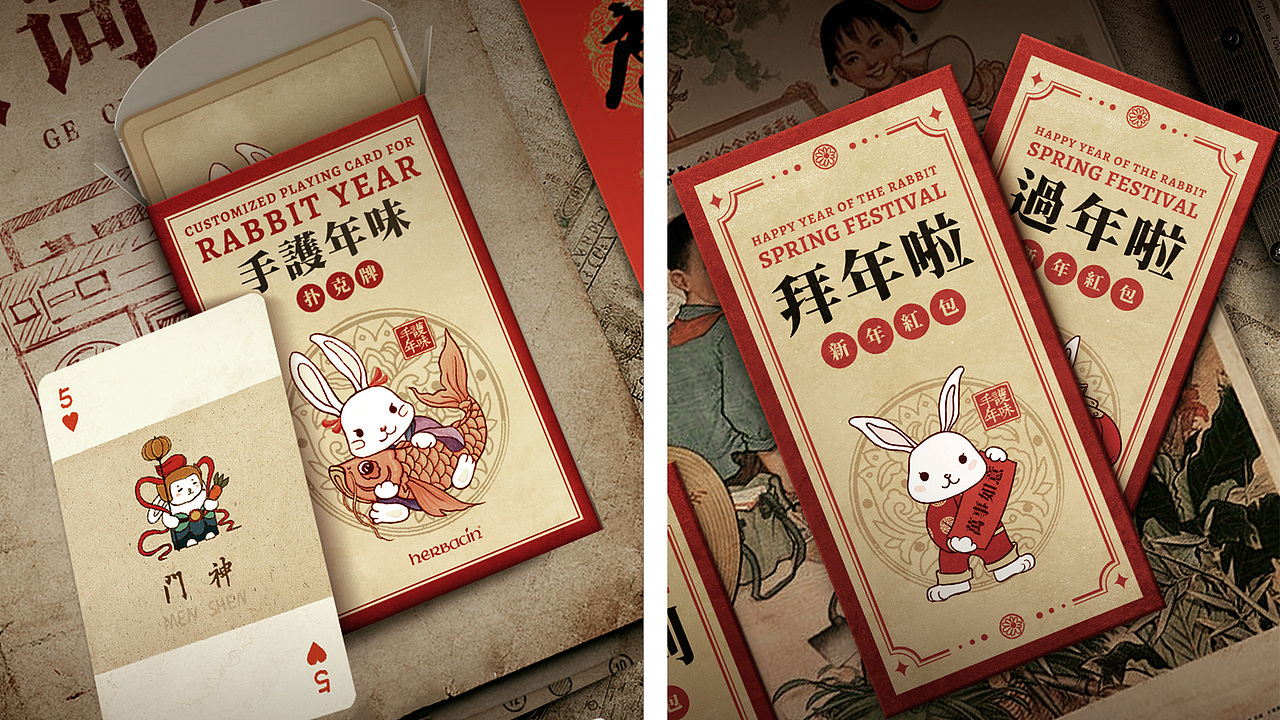 个人简历（图ZMzQwNzA1Mzg0） - 其他平面 - 站酷设计师木鱼大魔王原创素材 - 站酷ZCOOL