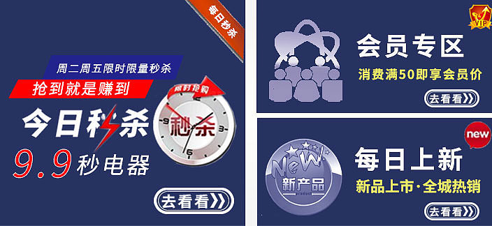 平面设计（图ZMzQwMzUzMzY0） - 海报 - 站酷设计师海燕多多原创素材 - 站酷ZCOOL