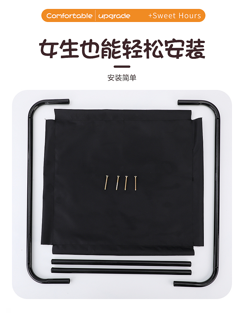 狗狗行军床【详情页】