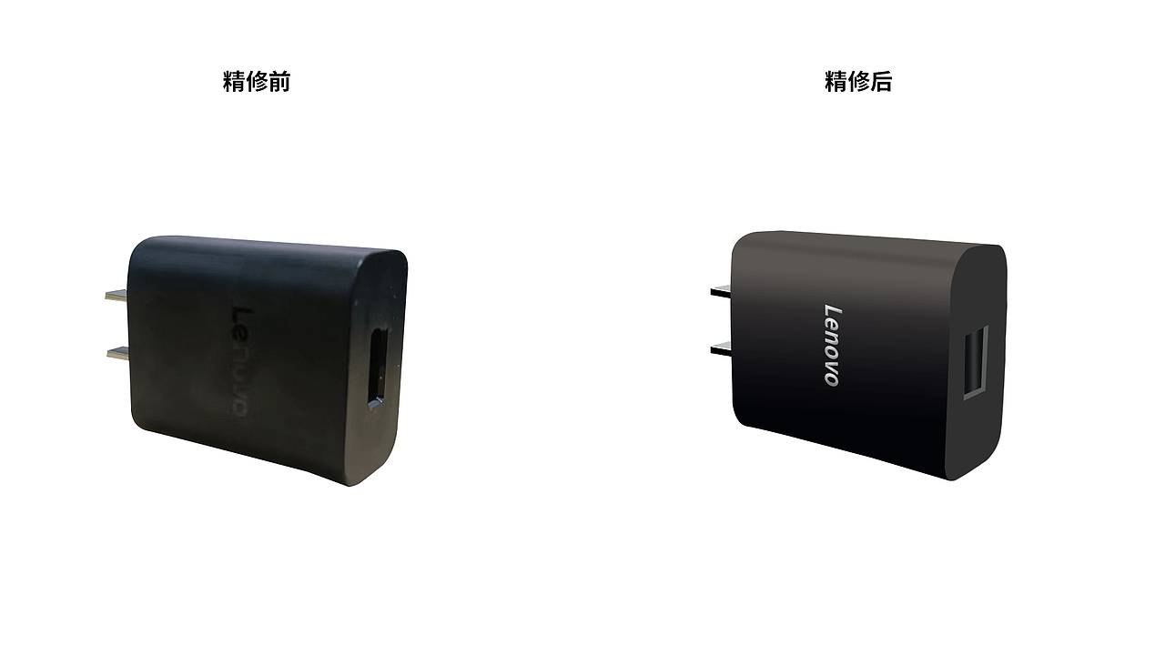 精修（图ZMzExMDUyNjQw） - 电商 - 站酷设计师雨不大原创素材 - 站酷ZCOOL