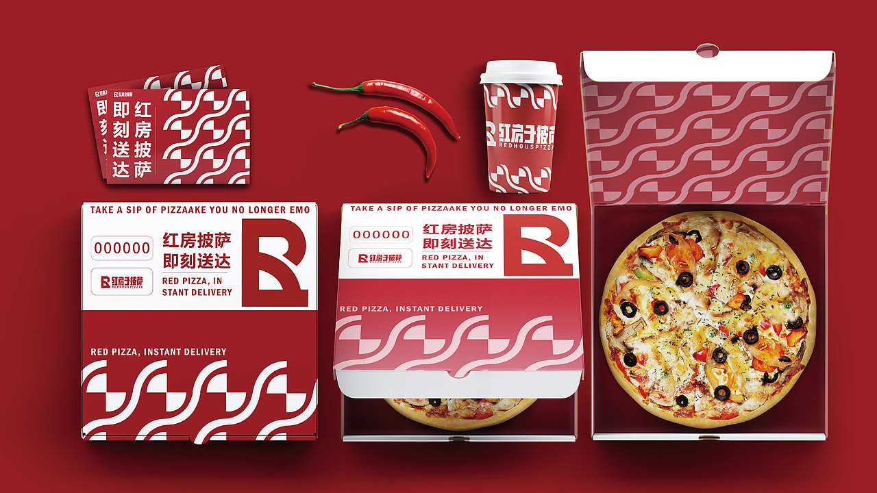 红房子披萨