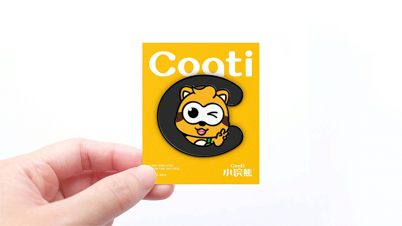 Coati小浣熊品牌升级（图ZMzQyOTkzMDE2） - 品牌 - 站酷设计师RFstudio原创素材 - 站酷ZCOOL