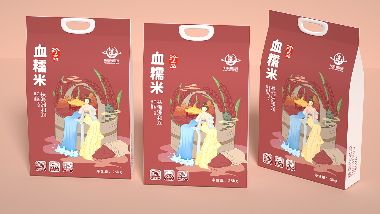 血糯米包装设计