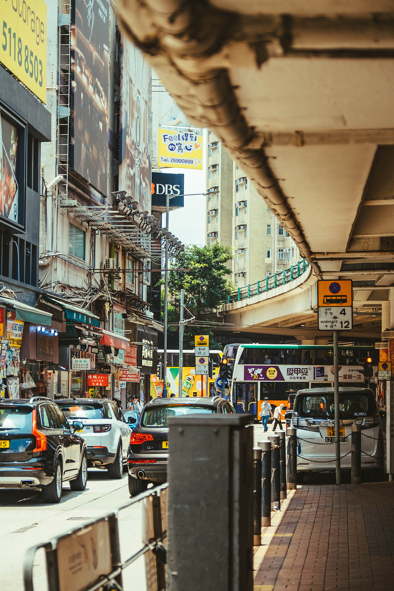 这里是，中国香港