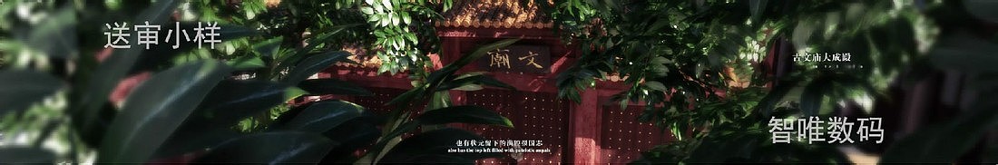三维动画2014_(1)（图ZMzQ3MzQ5MjY0） - 动画/影视 - 站酷设计师栺尖荢宙原创素材 - 站酷ZCOOL