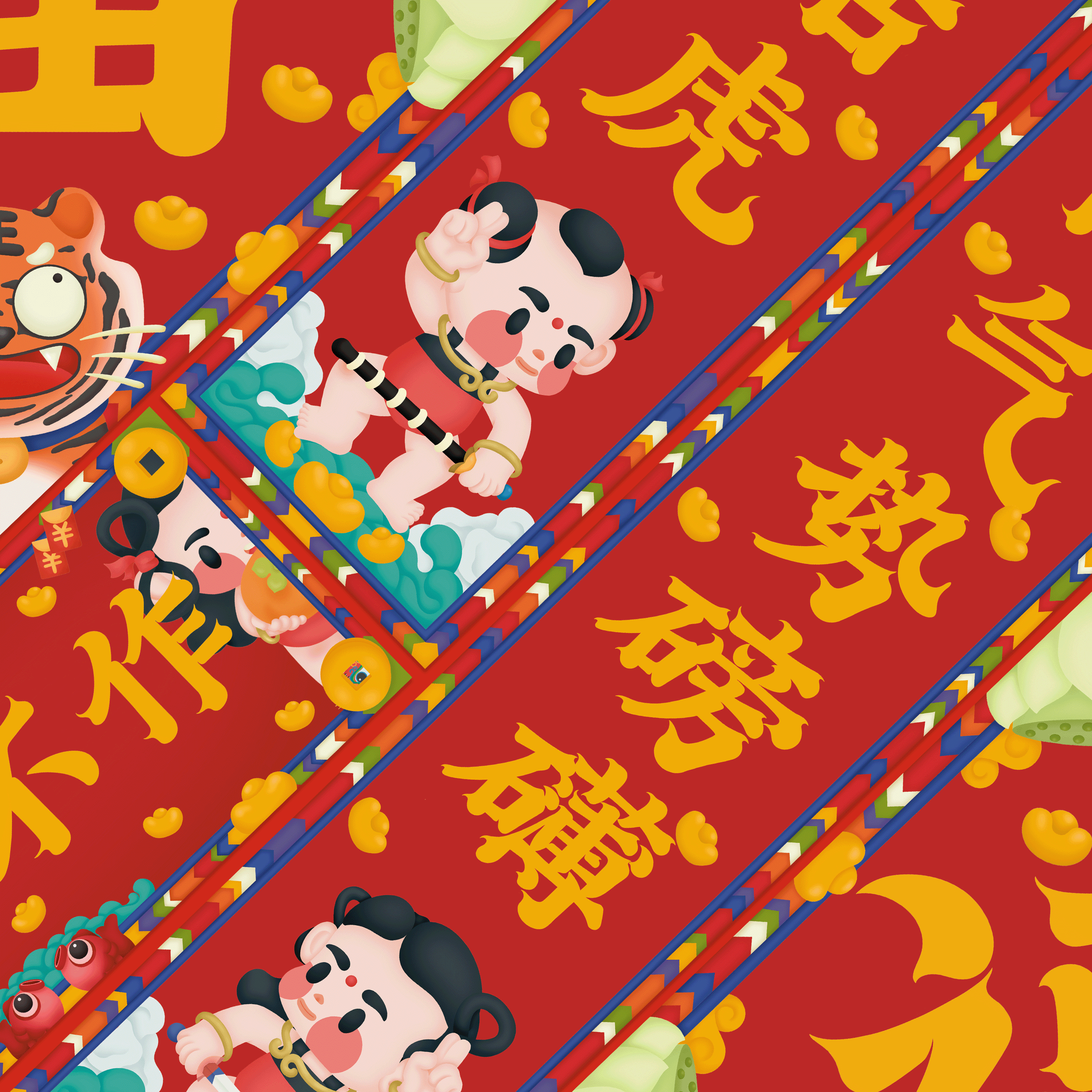 年画娃娃（包含日历、春联、红包）（图ZMzUzNzk5NTM2） - 商业插画 - 站酷设计师张小童TONG插画师原创素材 - 站酷ZCOOL