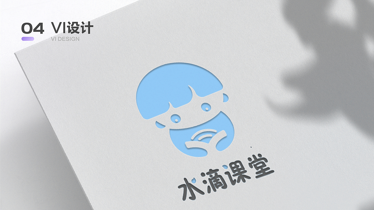 作品集（图ZMzE3NTcxMTY4） - 包装 - 站酷设计师望涯亭原创素材 - 站酷ZCOOL
