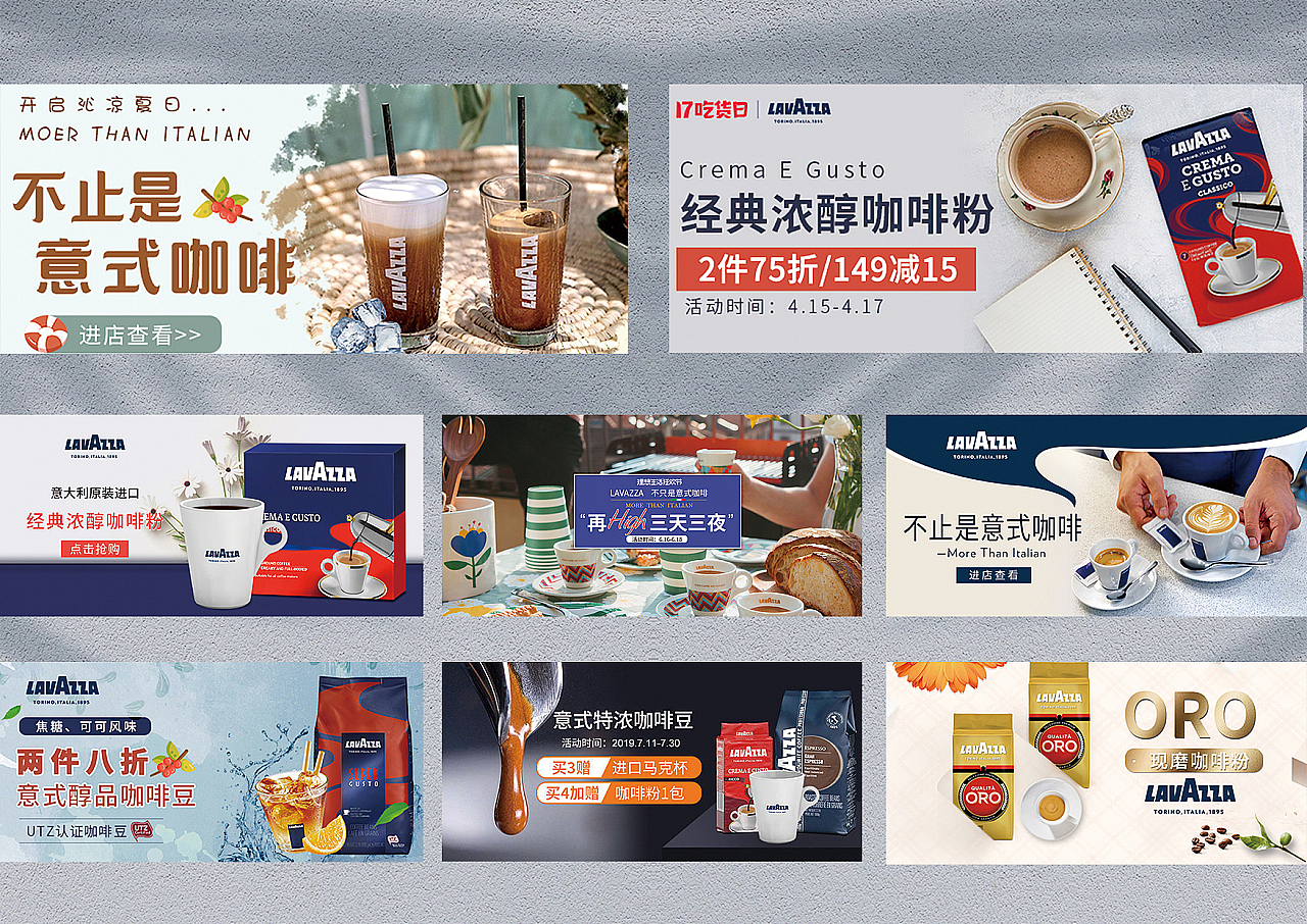 刘郝蕾简历作品集