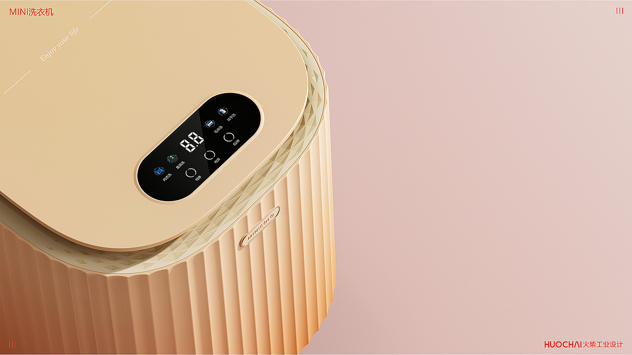 mini colo新款迷你洗衣机（图ZMzE5OTYyNDQ0） - 生活用品 - 站酷设计师火柴工业设计原创素材 - 站酷ZCOOL