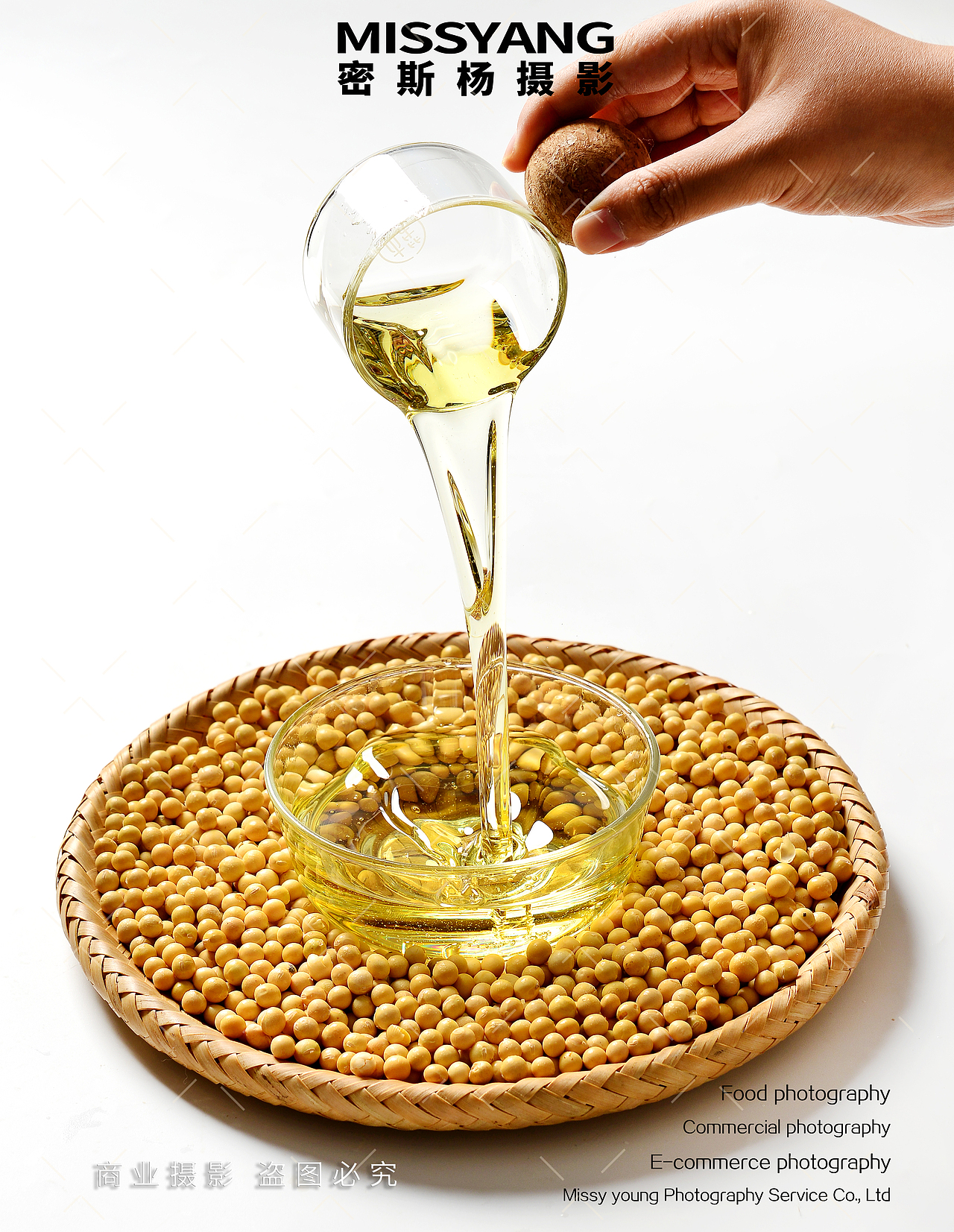 食用油大豆油|电商美食摄影|调味料拍摄×郑州密斯杨