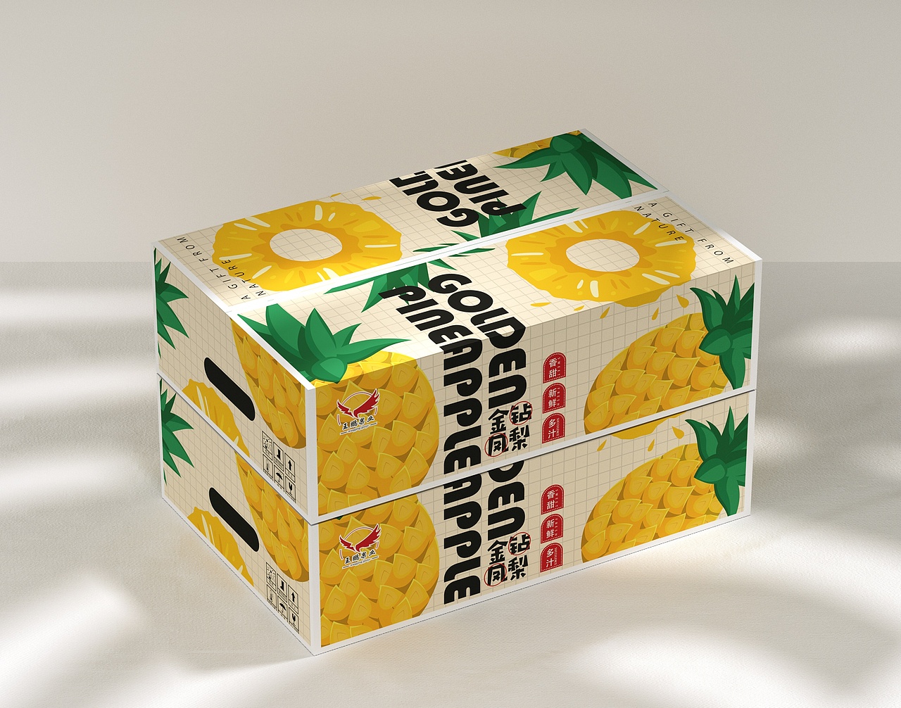 小清新唯美凤梨包装盒、水果通用包装盒、菠萝包装盒
