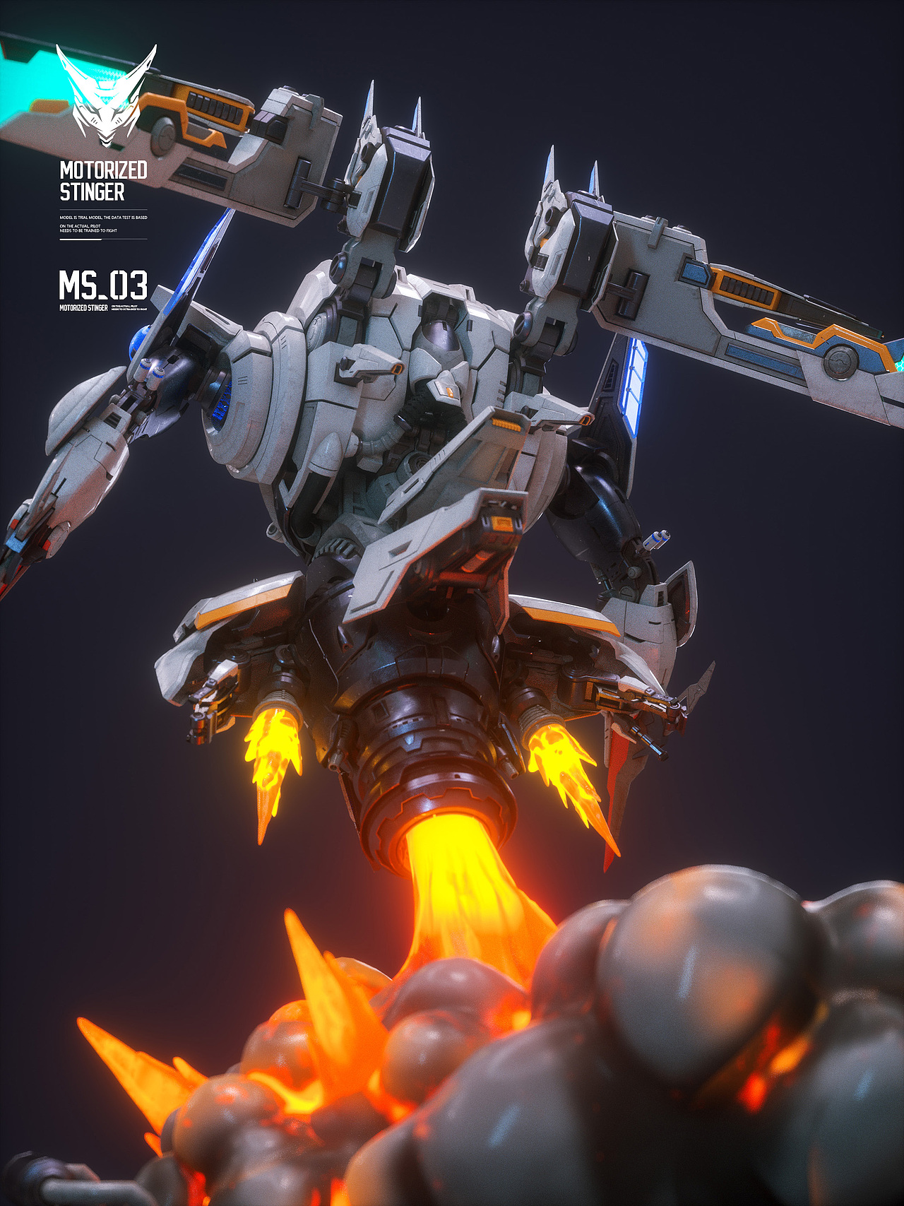 机动毒刺机型设计