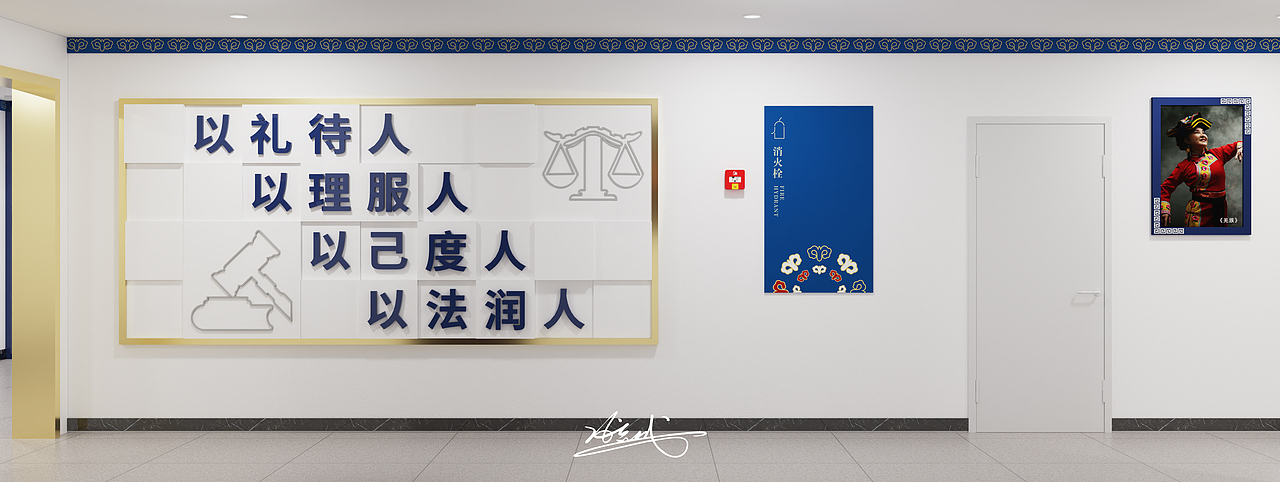 新北川法院一楼文化整体打造（图ZMzU0OTgzNjcy） - 建筑/空间 - 站酷设计师寒序遇十三原创素材 - 站酷ZCOOL