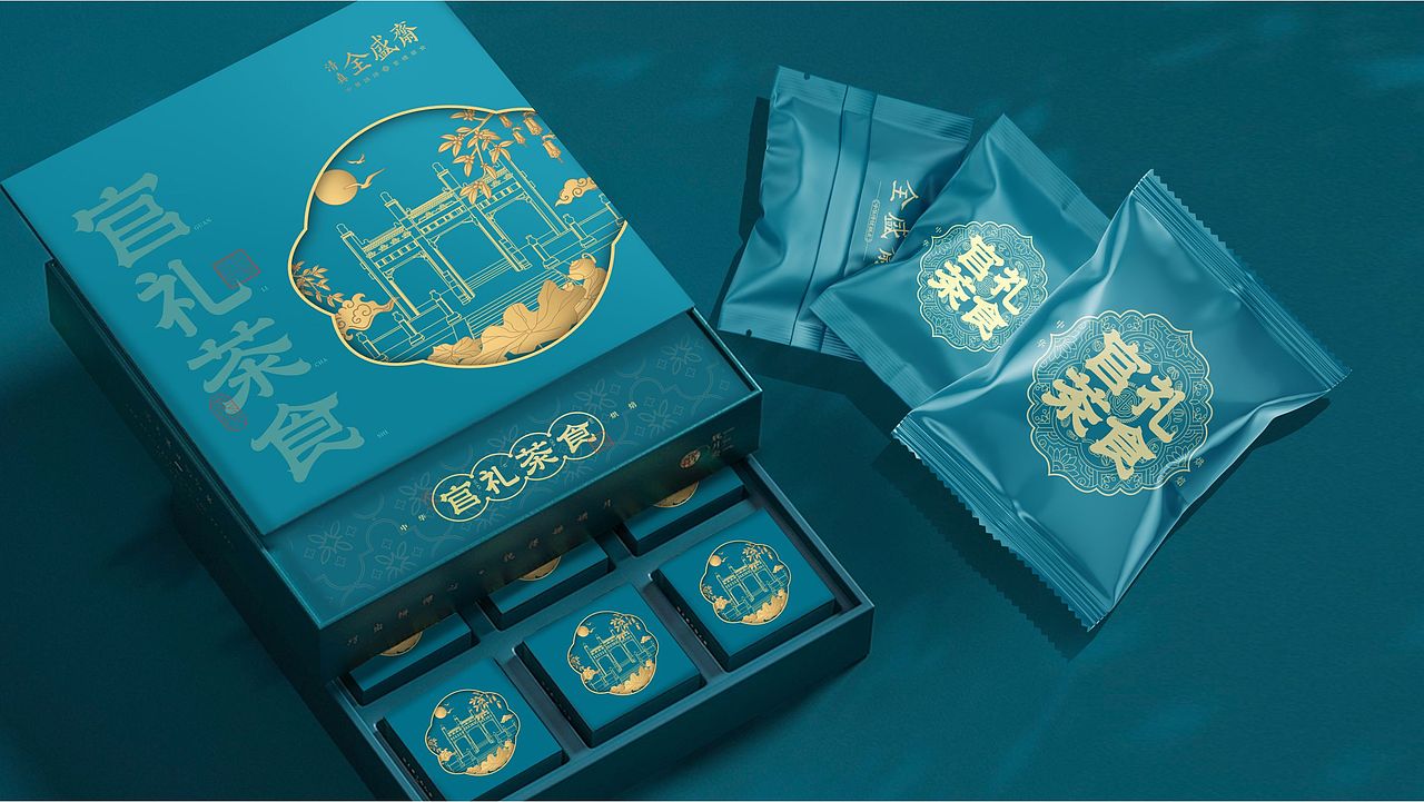 1121 全盛斋官礼茶食包装介绍