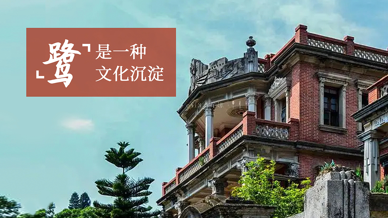 厦门城市形象logo设计（图ZMzIzMzgwNTc2） - Logo - 站酷设计师昕昕向荣2024原创素材 - 站酷ZCOOL