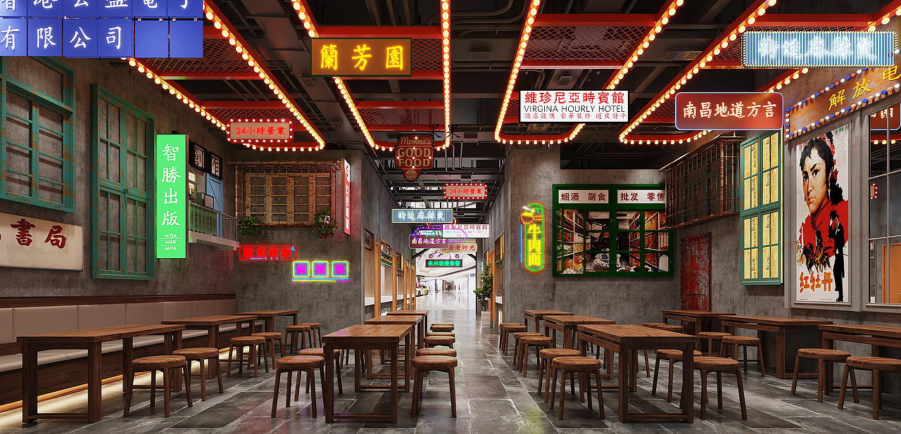 工装案例——美食街设计