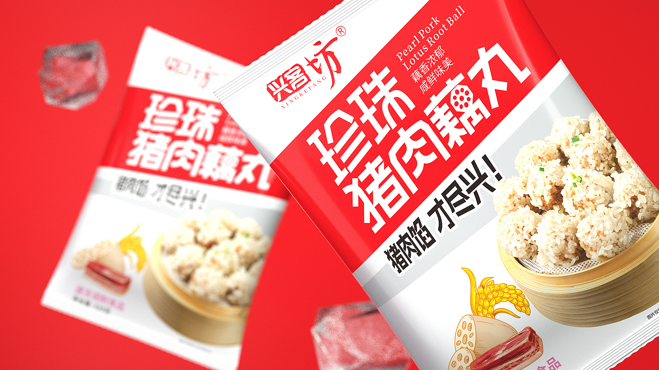 妙艺创文：兴客坊品牌包装设计（图ZMzQyNzA5OTcy） - 包装 - 站酷设计师妙创品牌设计原创素材 - 站酷ZCOOL