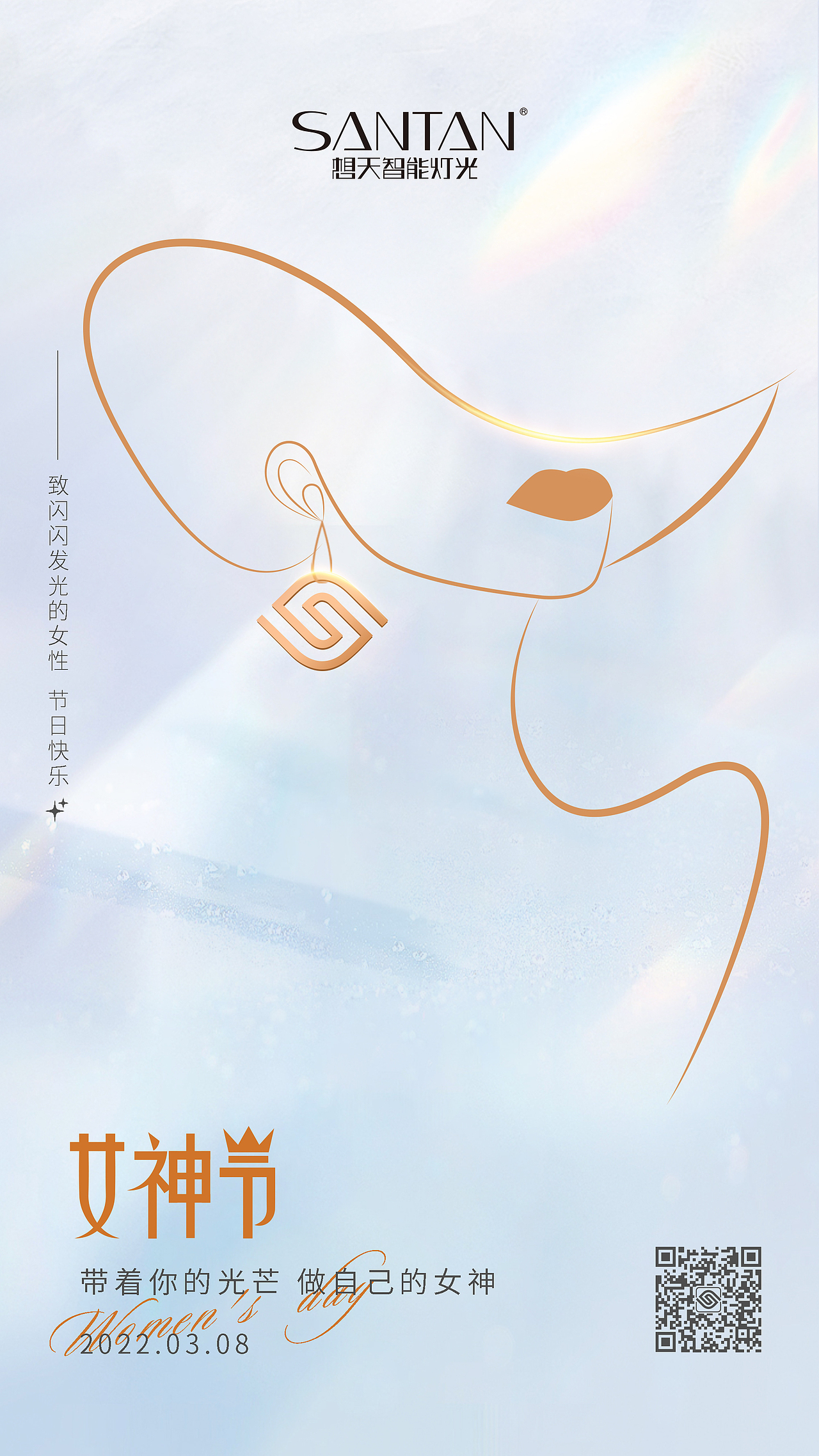 二十四节气（图ZMzQ5NTE2NjI4） - 海报 - 站酷设计师龙利鱼啊原创素材 - 站酷ZCOOL