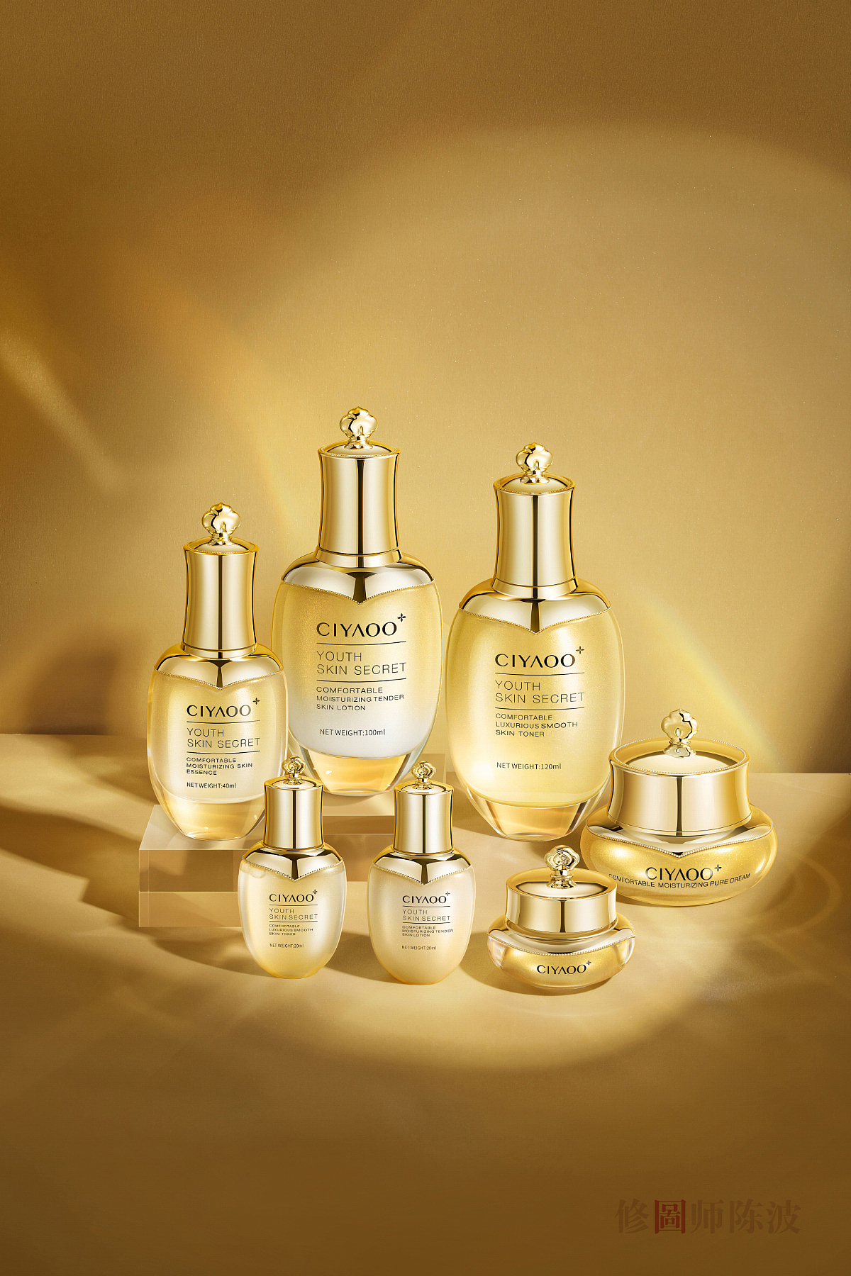 瓷雅系列产品✖舒颜奢润套装|场景拍|摄产品精修（图ZMzA1ODgxOTE2） - 产品摄影 - 站酷设计师修图师陈波原创素材 - 站酷ZCOOL