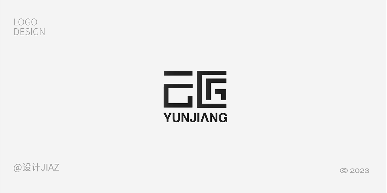 2023年做的标识与字体设计