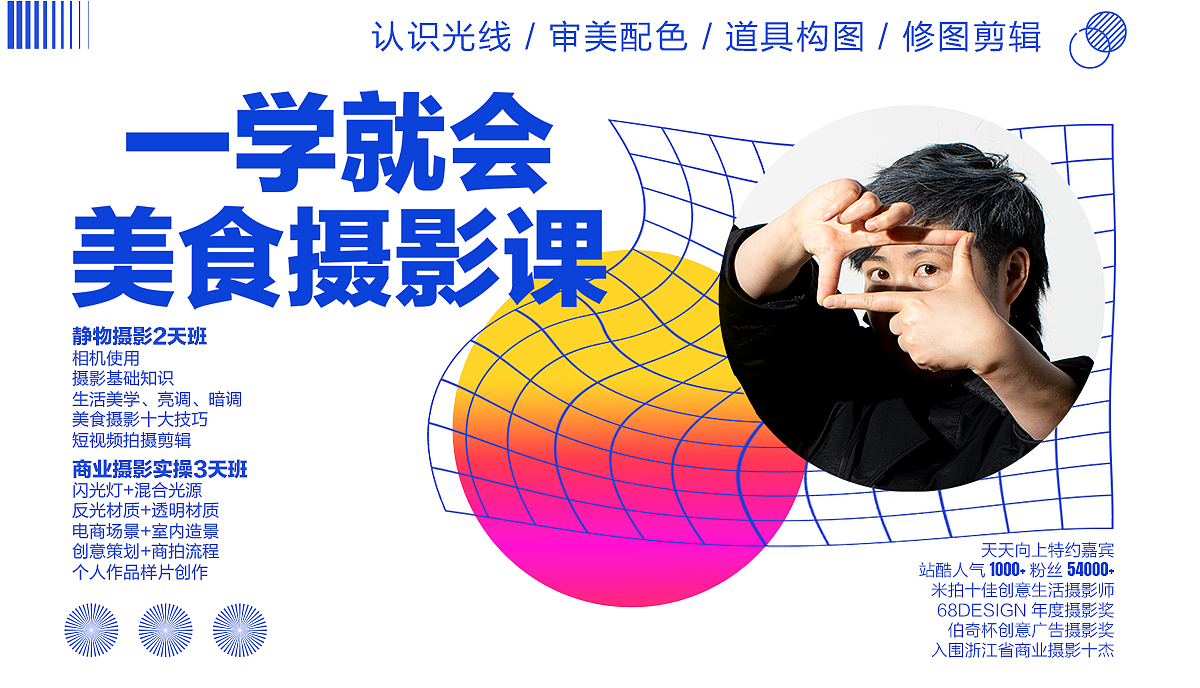 这个山药有来头_电商美食缩微摄影小人国摄影微缩摄影（图ZMzM3Njk0MzM2） - 美食摄影 - 站酷设计师美食摄影师陈燕飞原创素材 - 站酷ZCOOL