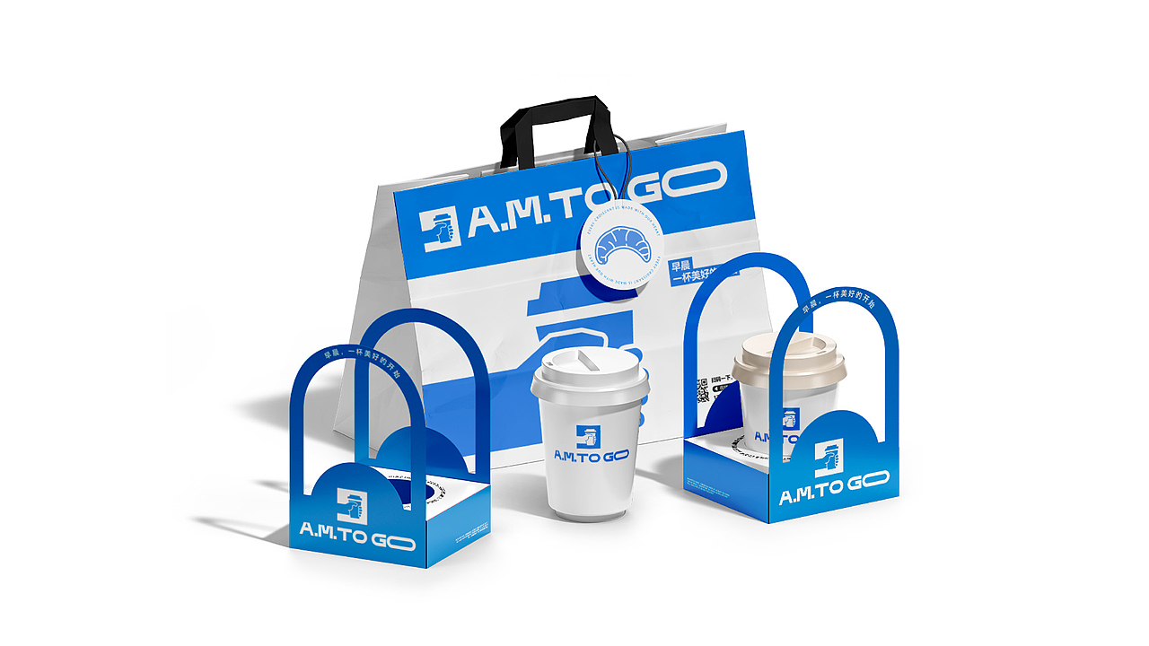 A.M. TO GO 咖啡店品牌、VI设计(图ZMzUyMTExNDMy) - 品牌 - 站酷设计师张凯旋_原创素材 - 站酷ZCOOL